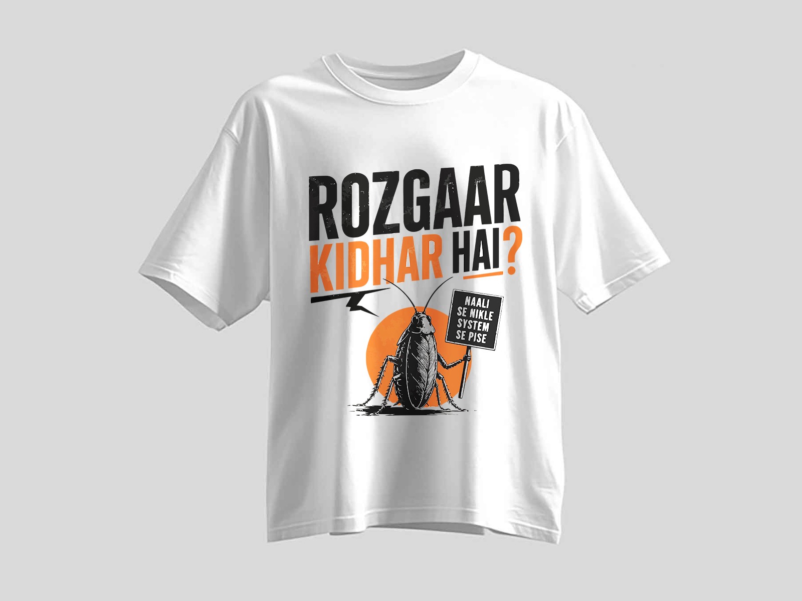 Rozgaar Kidhar Hai? Tee